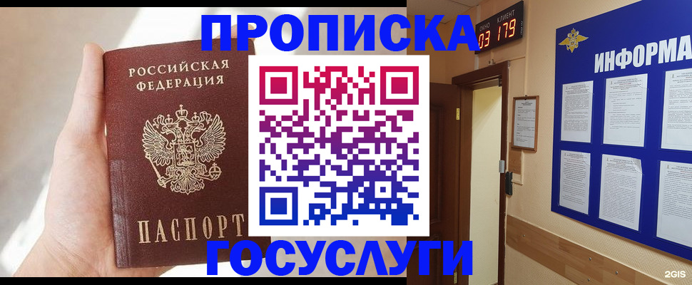 форма 3 в Тыве
